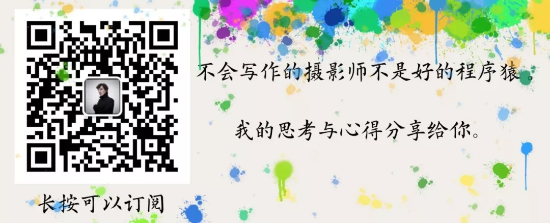 模型压缩